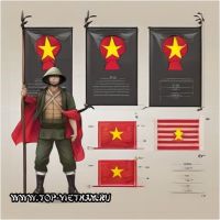 flag 2